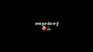 ShubhxSidhu Song Lines BlackBackground Whatsapp Status | New Punjabi Song Status 2023|
