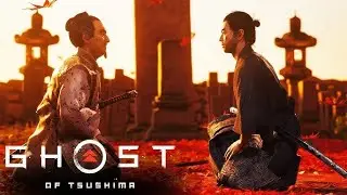 GHOST OF TSUSHIMA ENDING / FINAL BOSS - Walkthrough Gameplay 👺  #18
