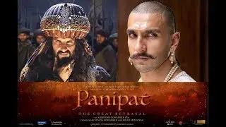 Panipat | Official Trailer | Ranveer Singh,Priyanka Chopra,Deepika Padukone | Fan Made.