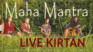 Maha Mantra Great Mantra live Kirtan Evening Session by Jula and Christos// Yoga Vidya Ashram