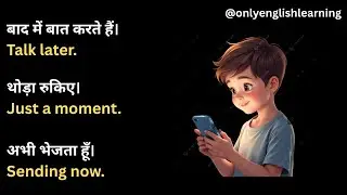 👉 Quick Chat Replies in English | 20 Daily Use Sentences with Hindi #dailyuseenglish #education |