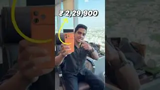 iPhone 17 Pro Max   Zoom Test 😍  #iphone17promax  #iPhone17 #iPhoneZoomTest