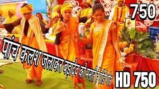 5 कलर्स जला के🚙🚘 बड़ादेव को मनाते हैं धर्मशाहउइके भुमका वेदराज जिला सिवनी  @kishanuikey4111