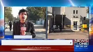 LIVE | Election Commissions Gave Big Surprise to PTI | Now What will be Next | News One