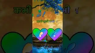g love b status video #whatsapp_status_video #name_status_video #ravindra_ranjan
