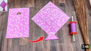 How to make A kite plastic bag# making kite form plastic carry bag