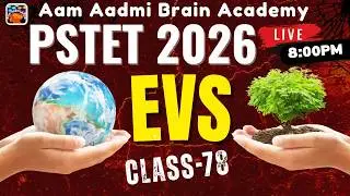 PSTET 2026 EVS | pstet preparation 2026 | pstet 2026 | pstet new notification | pstet EVS classes