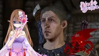 [Dragon Age: Origins] We are saving Anora?...Okay!!| Kendra Bratton Fairy VTuber  #vtuber