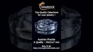 Pinolite, Austrian cabochon PA-A-0002 #cabochon #cabochonforjewelry #cabochonsupplier #cabochons