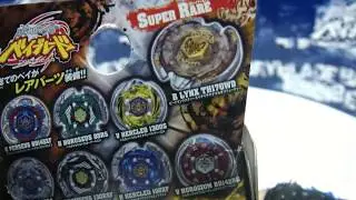 Beat Lynx TH170WD Unboxing