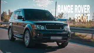 БРИТАНСКИЙ ТАНК, RANGE ROVER SPORT 3.0