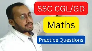 SSC Maths Practice Questions & Test Series for BPSC & Daroga #BPSC #SSC #MATHS