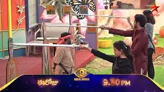 Bigg Boss Telugu 9 | Day 68 Promo 1 | Captaincy Task🔥🔥 | #bb9telugu #bb9promo #biggboss9telugu #bb9