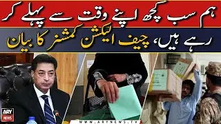 We are doing everything before our time says, ECP Chief ​