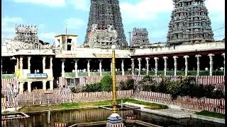 Madurai - Pilgerstadt - Sanskrit W&ouml;rterbuch