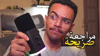 أفضل مايك مع ستاند بسعر رخيص؟ FIFINE AM8T Review 🔥