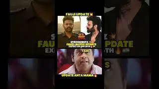 Prabhas🔥 #prabhas #celebrities #rajasaab #sivakarthikeyan #fans #ssrajamouli #prasanthneel #vijay