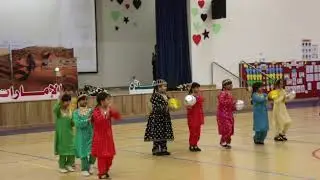 رحلة عبر الزمن