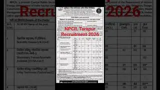 NPCIL Recruitment 2026#governmentjobs #exam #education #npcil #diplomajobs #itijobs #degree#govtjob