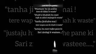 #poetry#short#relatable