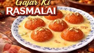 😋​1 कप दूध और गाजर से बनाएँ ढेर सारी रसमलाई - मेहमान भी पूछेंगे कैसे बनाई? carrot rasmalai carrot 