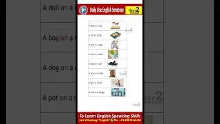 On Preposition | On | How to use On | Preposition Sentences | Spoken English Preposition