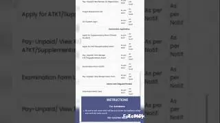 Rdvv admit card /how to download admit card /rdvv #exam