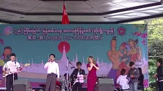 Tokyoダジャン祭り2019, တိုကျိုသင်္ကြန်ပွဲတော် / (1)