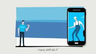 Home service app
