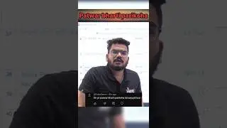 patwari exam date 2024 😮😮 #patwari #patwar #allvacancyupdate #rssb