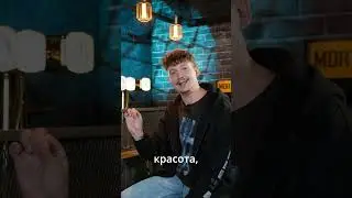 Звук и компромисс