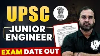 UPSC JE Exam Date Out | UPSC Junior Engineer Vacancy 2023 | Engineers Wallah