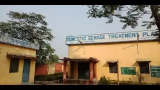 Municipal Corporation Singrauli : Nigahi STP Working & Utilization of treated water
