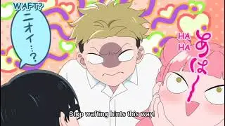 Sniff