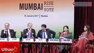 CII&rsquo;s Workshop to create Voting awareness | Mumbai Live