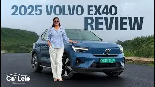 2025 Volvo EX40 Review - A Sensible Luxury EV? | CarLelo Luxe