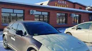 Mazda CX-4. Перегон в Новороссийск. Часть 2