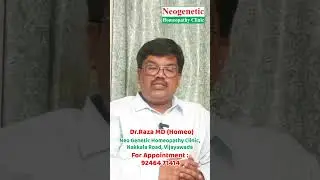 Agnus Castus Benefits  Homeopathy Short | Neogenetic Homeopathy
