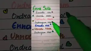 Enna Solla lyrics #ennasolla #lyrics #song #music #viralsong #song #shorts