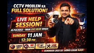 LIVE CCTV Check-Up 🔴 | DVR&ndash;NVR&ndash;IP Camera की हर समस्या का तुरंत समाधान!