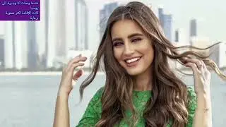فاصل برعاية (عندما وصلت أنا وبدرية إلى روسيا كانت الإقامة أكثر صعوبة)  