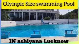 Swimming Pool ( Olympic Size ) Ashiyana Lucknow in Dr. Ram Manohar Lohiya National Law University up