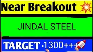 jindal steel share news today, jindal steel share analysis, jindal steel share target