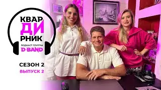 Фильмы, песни, 2 Кубка Гагарина