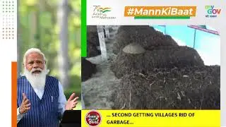 Sukhet Model: Reducing Pollution In Villages