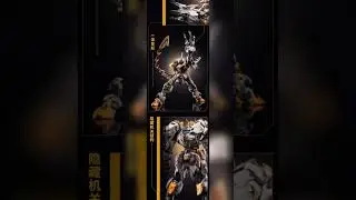 Moshow Toys MCT-E01 God's Whip #moshowtoys #mecha #modelkit #plamo #gunpla #robot