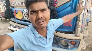 Dono Gadiyo Ke 800 KG  Mal Shortage Company Ka Gajab Ka Khel, Local Bhada Pura Nuksan 😰😲