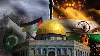 India Pak Kashmir | Ghazwa e Hind | Shaykh Asrar Rashid