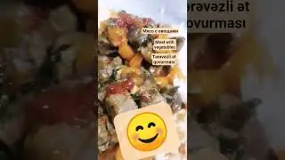 #subscribe #тожевкусно #food #вкуснопростоибюджетно #cooking #recipe #azerbaijan #keşfet #shorts