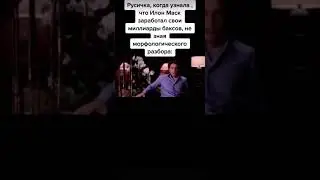 А вы знаете как с ним работать?) #music #егэ #мем #math #mathacademy #horror #newmusic #creepy